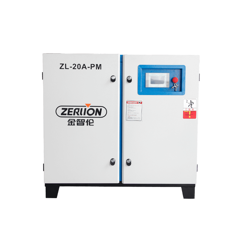 ZL-20A-PM 20HP Compresor de aer cu șurub cu frecvență cu magnet permanent