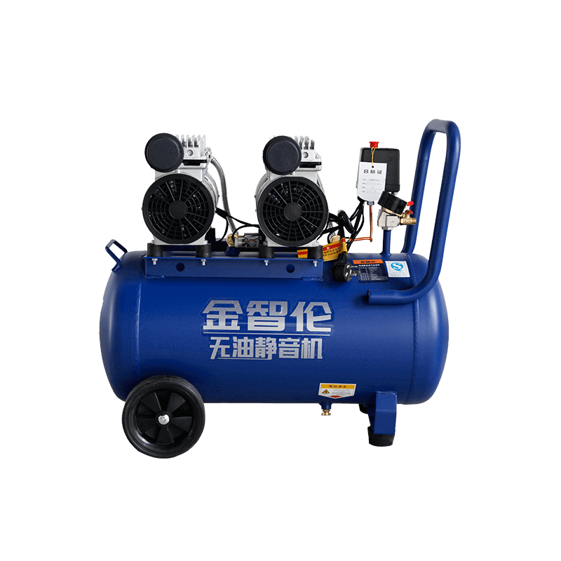 ZL-550W×2-50L 1.5HP Compresor de aer silențios fără ulei